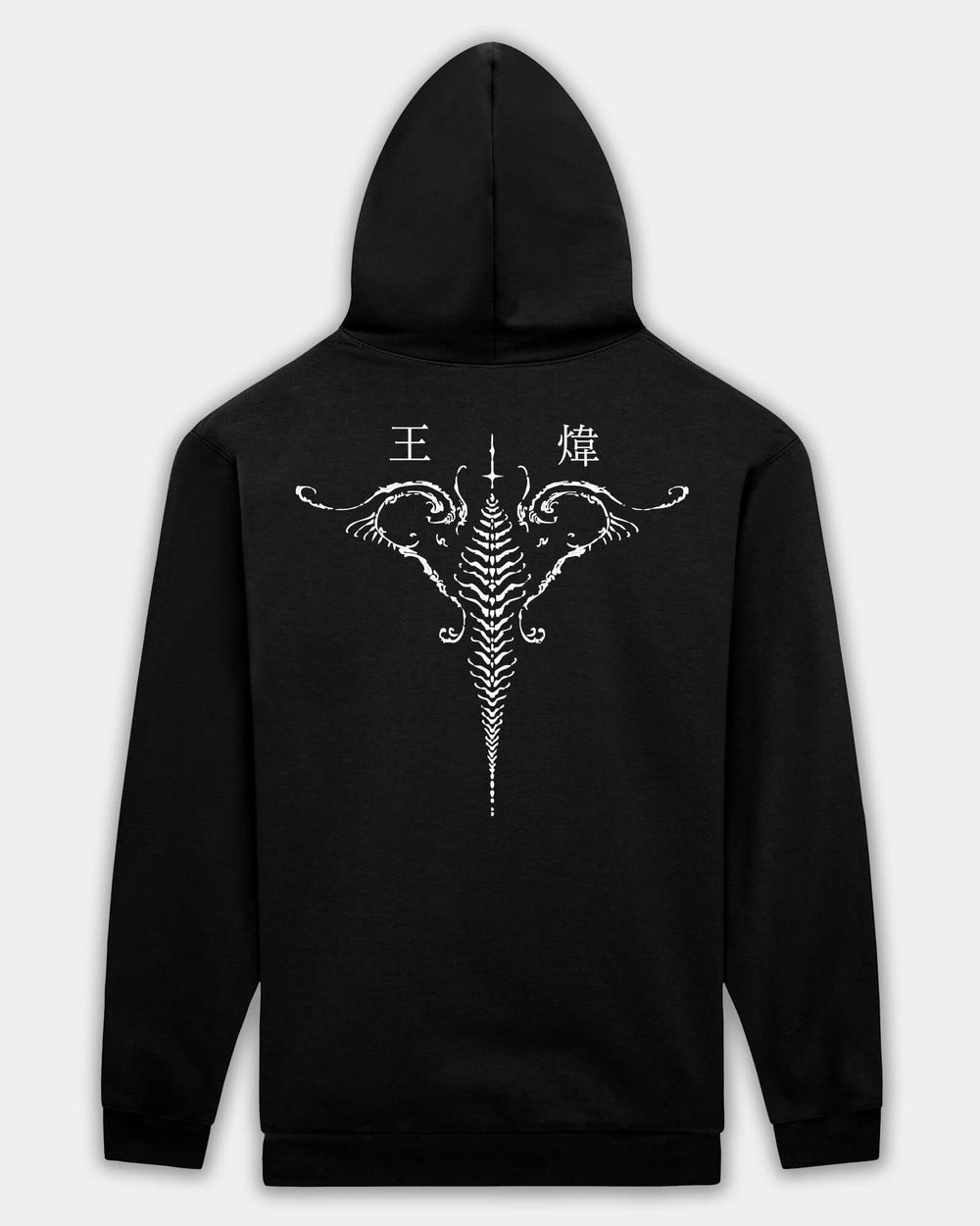 image of Shōka Unisex Hoodie